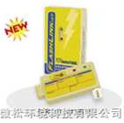 20720-20737新型一次性温度记录仪