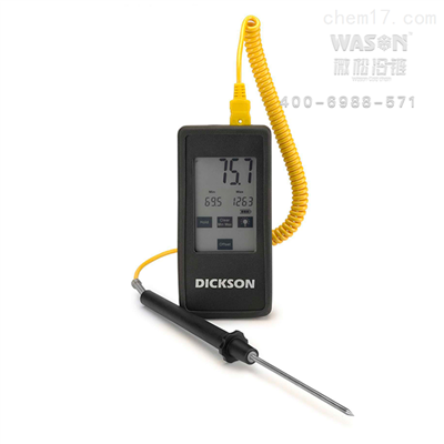 TC700触摸屏手持温度计 TC700