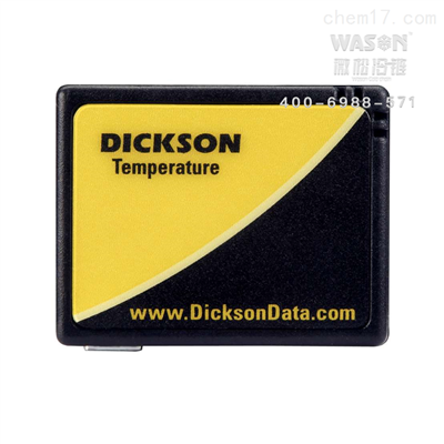 SK550Dickson迷你温度记录仪 SK550