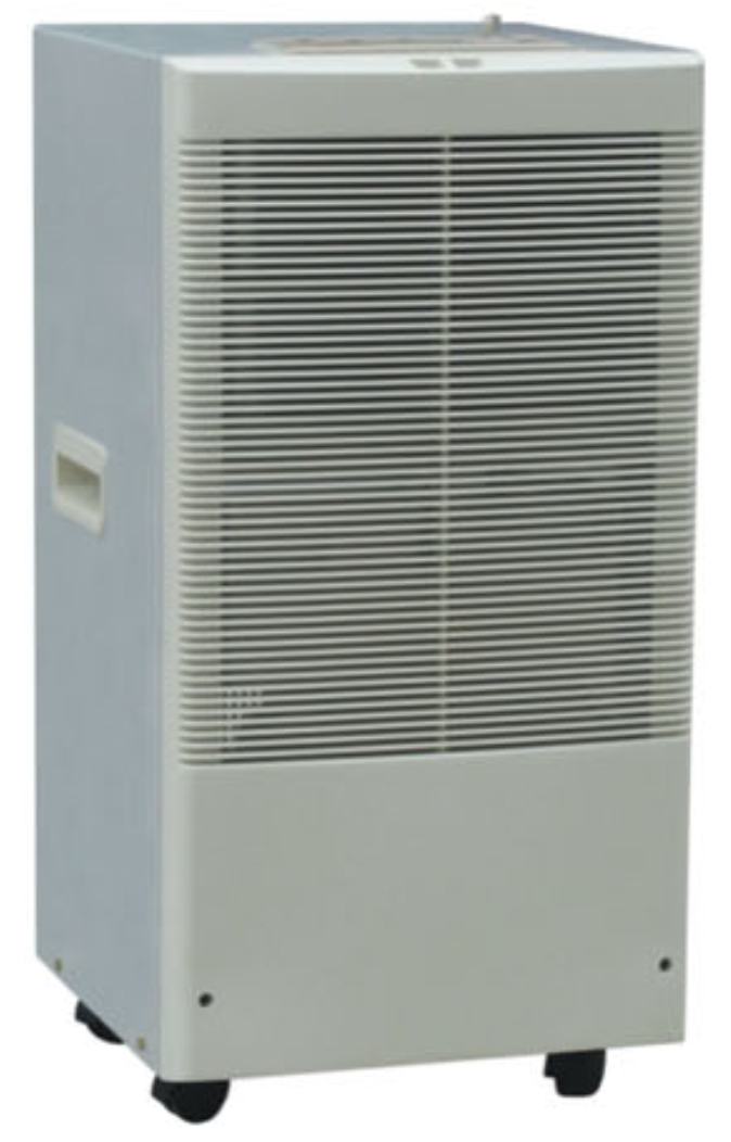 WSDDH-825B<strong>商用除湿机</strong>