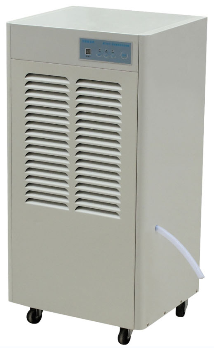 WSDH-8138B<strong>商用除湿机</strong>