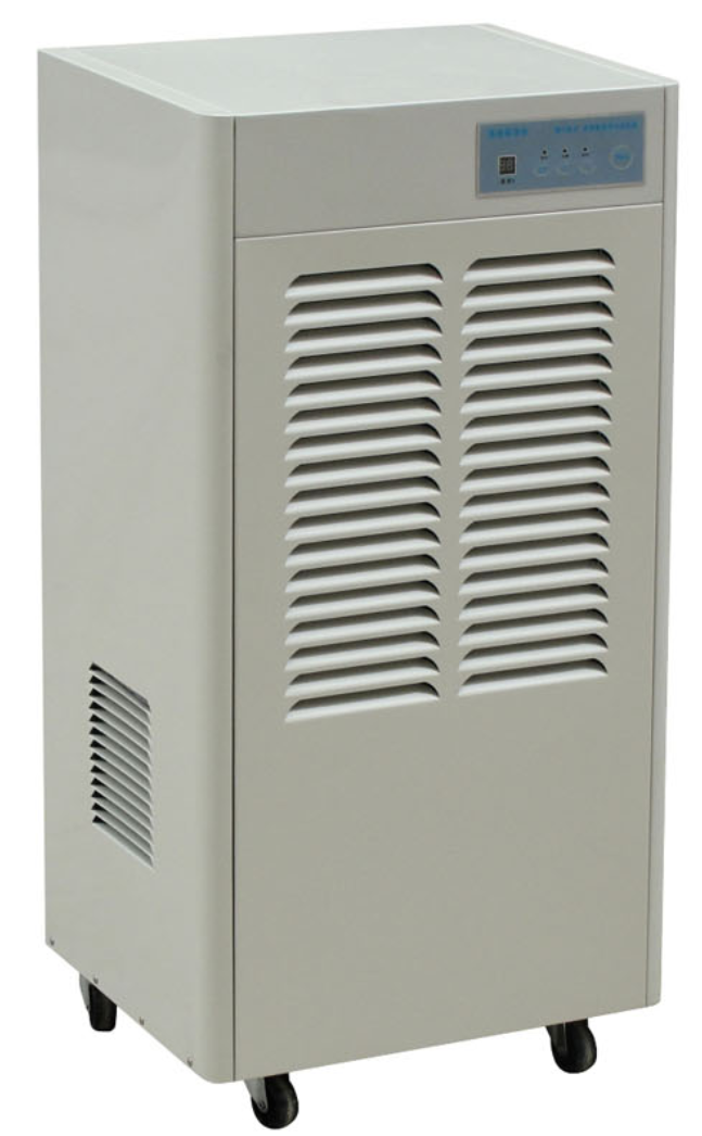 WSDH-890B<strong>商用除湿机</strong>