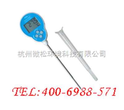 WS-105油炸食品中心温度计