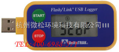 20914\15\16\17USB一次性温度记录仪