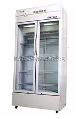 药品阴凉箱WSY-508L