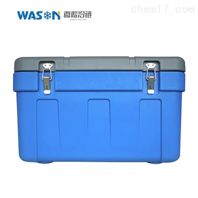 65L冷链保温箱
