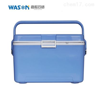 28L冷链保温箱