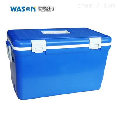 33L冷链保温箱
