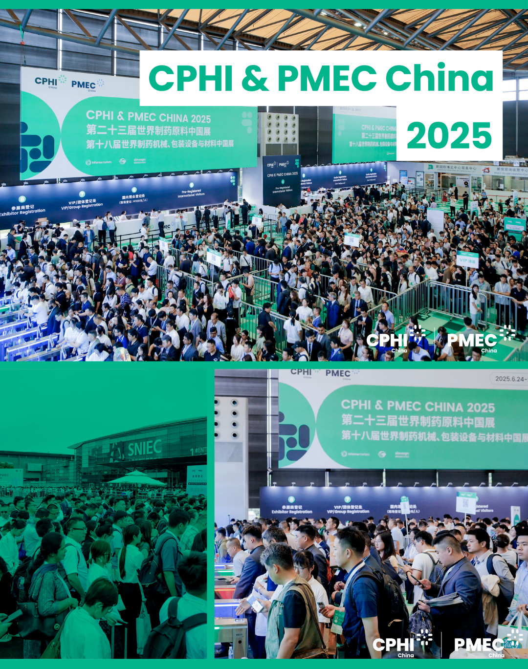 精彩纷呈,微松产品亮相CPHI & PMEC China 2025,吸引众多国内外客户关注
