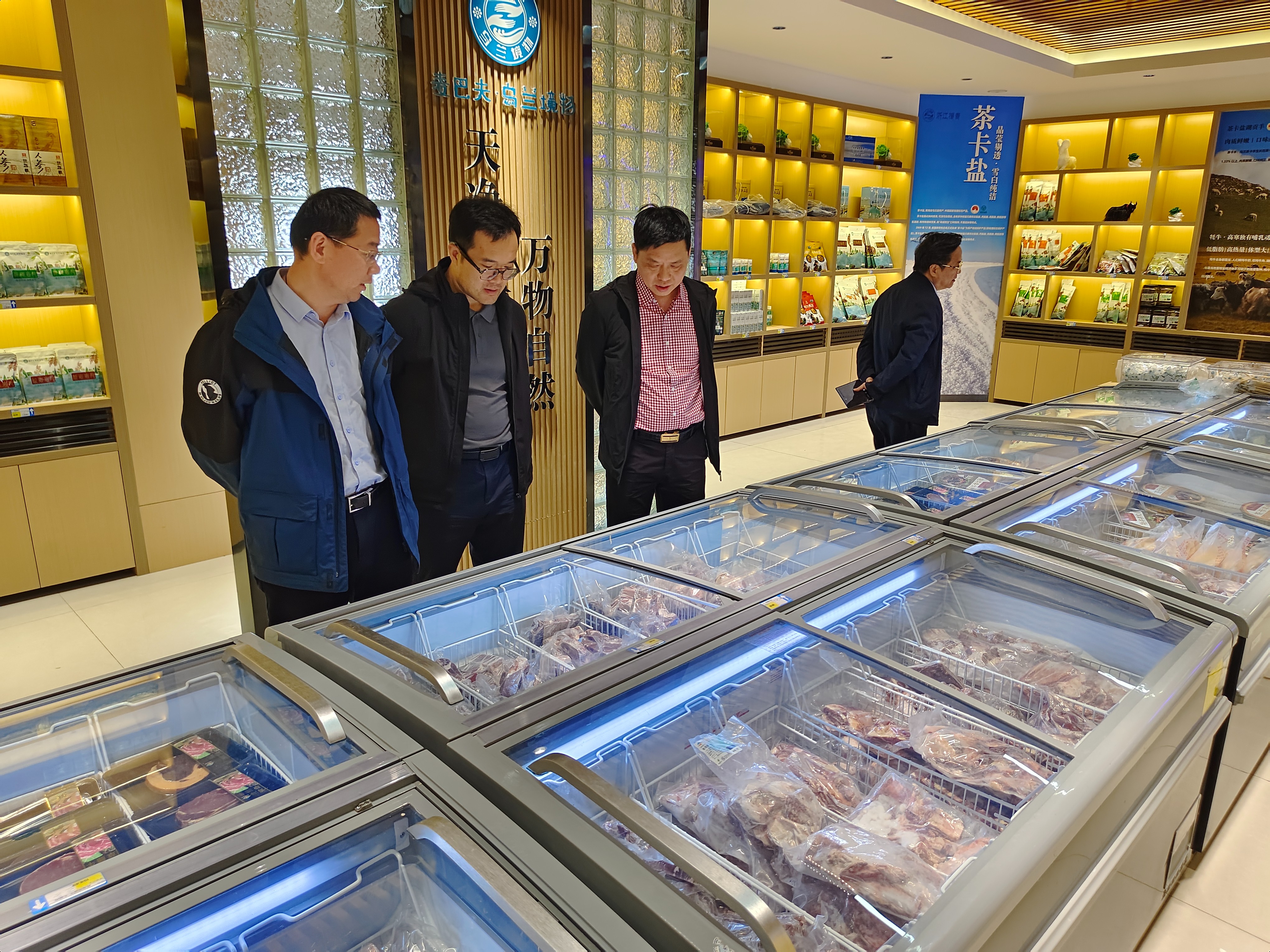 浙江科技大学考察团赴青海省海西洲开展产学对接交流工作