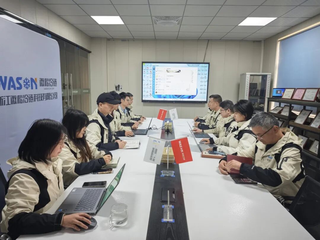 十年同行承初心 协同共启新征程——西创聚力赴微松,交流共鉴促发展