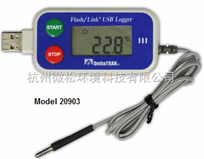 20903单温度USB温度记录仪