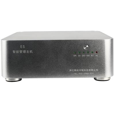 WS-ES100V0智能管理主机
