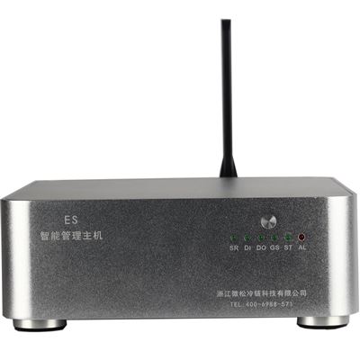 WS-ES100V1智能管理主机