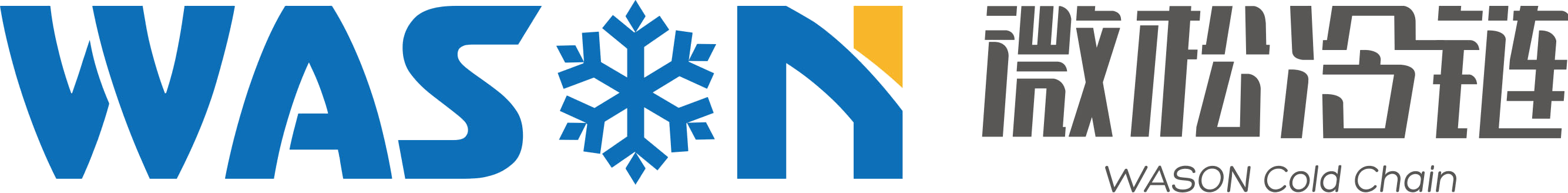 3-蓝色logo1