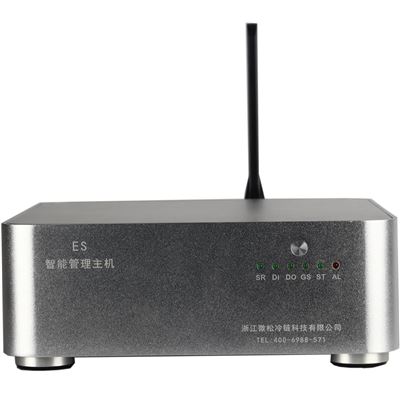 WS-ES200V4智能管理主机