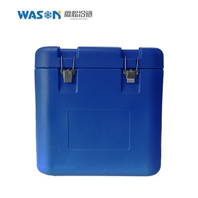 50L冷链保温箱
