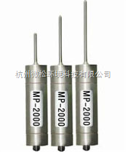 MP-2000高温热力灭菌温度记录仪