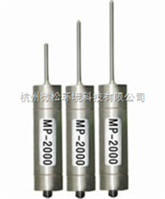 MP-2000高温热力灭菌温度记录仪