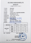 PRO系列内置温度记录仪