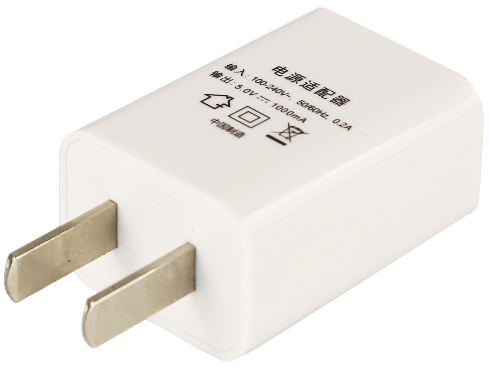 C3系列外置双温度记录仪