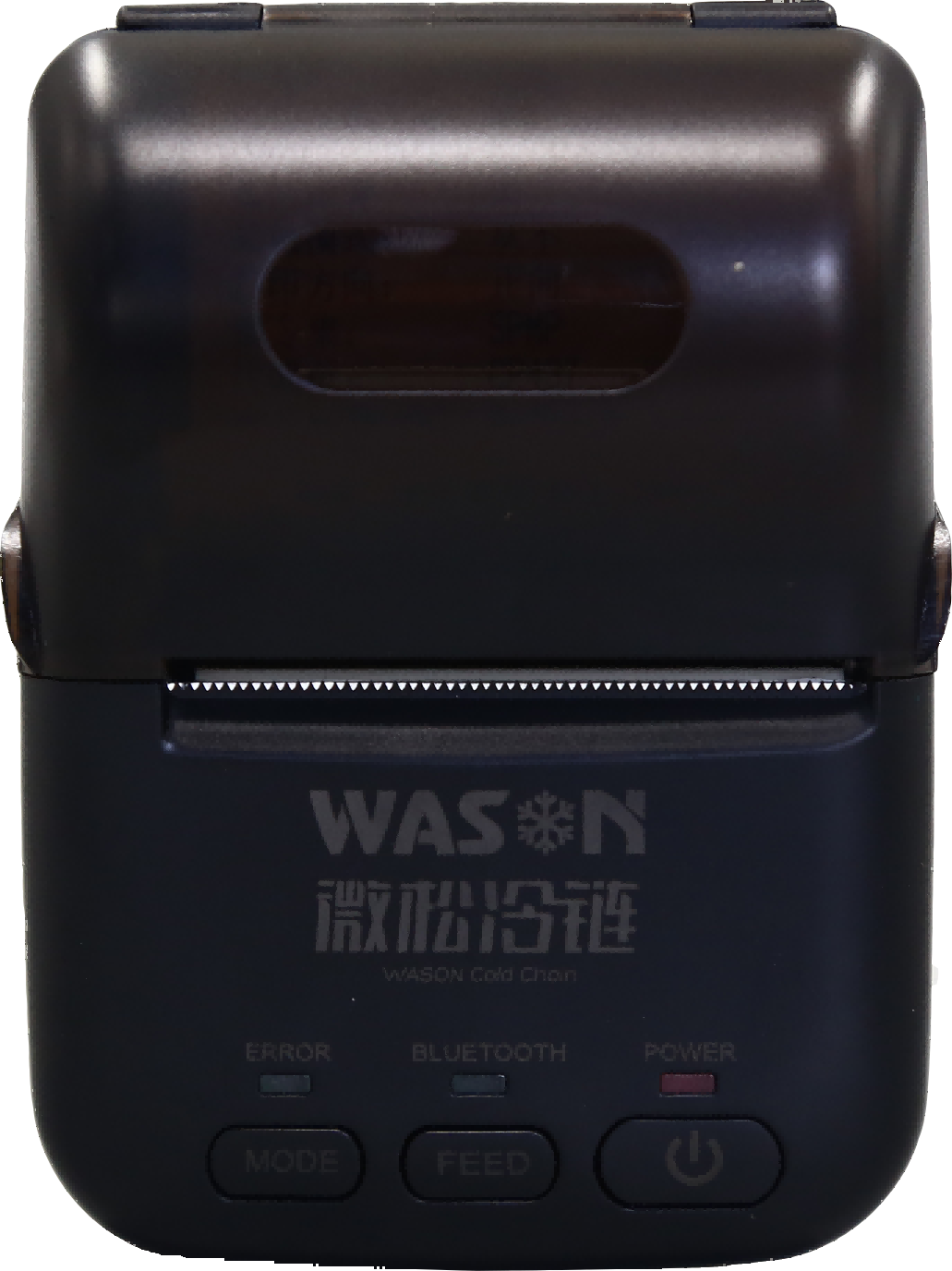 G-Aplus外置双深低温温度记录仪