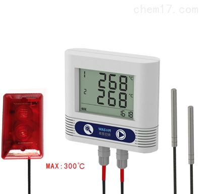 WS-T21HAC3智能声光报警高温温度记录仪