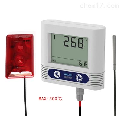 WS-T11HAC3智能声光报警高温温度记录仪